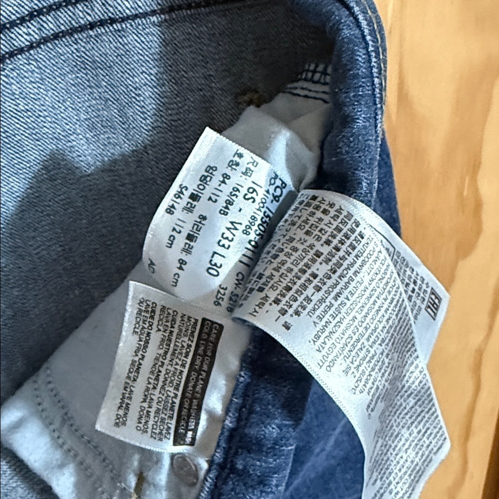 Levi’s 505 Straight Classic Blue Women's Jeans - Picture 4 of 4